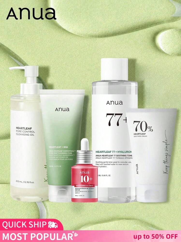 Anua Ultimate Skincare Routine Set [Cleansing Oil + DeepCleansing