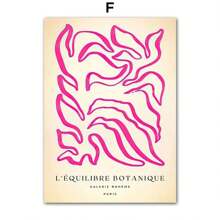 1 件复古花瓶线条几何花朵形状墙壁艺术海报印刷品北欧帆布画抽象画客厅装饰无框架