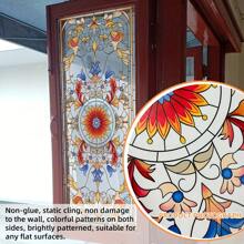 Reusable Modern Static Cling Window Film, PVC Decor Sticker With Floral Pattern For Privacy, Easy To Apply Vinyl Decal, Suitable For Home And Office Decoration - Translucent On Both Sides