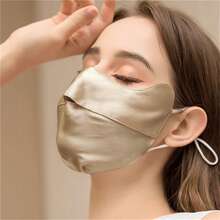 轻质透气丝绸防紫外线面罩，女士时尚全脸罩，防紫外线丝绸面纱，夏季防晒霜 - 彩色 - 查看 15
