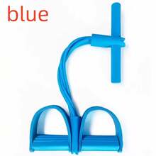 قطعة واحدة من معدات التمرين ذات شريط المقاومة بواسطة الدواسة، معدات اللياقة البدنية متعددة الوظائف للمنزل للتمرن على اليوغا وتقوية عضلات البطن، حبل مطاطي قابل للتمدد - متعدد الألوان - مشاهدة 6