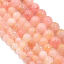 1 pièce Perles rondes en opale rose optimiste de 6/8/10 mm, perles de pierre naturelle