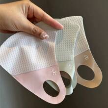 1 pezzo/5 pezzi/10 pezzi Maschera protettiva solare, maschera sottile traspirante per protezione dal sole, anti-UV, amichevole per la pelle