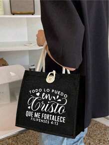2 pièces Sac fourre-tout à main pour femmes avec petit sac, imprimé avec les mots "Todo Lo Puedo", sac fourre-tout réutilisable imprimé pour femmes, sac de courses scolaire à double anse, sac à l'épaule de grande capacité, sac fourre-tout décontracté, sac de rangement de Noël, convient pour les trajets, l'école et les courses, pratique pour une utilisation extérieure, cadeau pour les amis et les meilleures amies, cadeau pour les enseignants, bonus de Pâques, choix parfait pour les vacances et les festivals