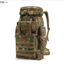 Outdoor Camouflage Patroon Modieuze Multifunctionele Rugzak