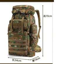 Outdoor Camouflage Patroon Modieuze Multifunctionele Rugzak