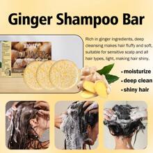 Xioimy 1 件/3 件奢华姜香洗发皂 - 2.116 盎司，深层滋养保湿，顺滑发丝，浓密秀发，适合所有发质，100% 天然，不含酒精，不含硫酸盐，符合道德标准制造，适合素食主义者