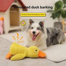 狗狗毛绒睡眠伴侣 耐咬 发声玩偶 安抚玩具 防止破门 咀嚼 金毛猎犬 柯基犬 狗狗 宠物用品 - 彩色 - 查看 4
