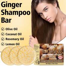 Xioimy 1 件/3 件奢华姜香洗发皂 - 2.116 盎司，深层滋养保湿，顺滑发丝，浓密秀发，适合所有发质，100% 天然，不含酒精，不含硫酸盐，符合道德标准制造，适合素食主义者