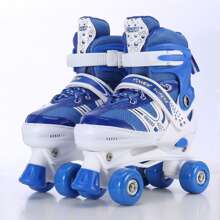 Professional Skates For Kids And Beginners With Adjustable Brake And Foot Size. - Blue - View 1