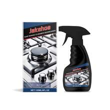 Gas Stove Cleaner Multi-Purpose Grease Remover For Gas Ranges Restores Stoves To Like-New Shine - 120ml - View 2