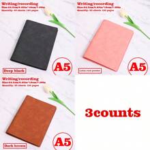 1/2/3 Libros, Cuaderno con tapa blanda desmontable, 60 hojas 120 páginas, estilo minimalista; Material suave, encuadernación espiral para reemplazo fácil, papel amigable con los ojos para escritura a doble cara, adecuado para oficina/escuela/vida diaria/cuaderno/bloc de dibujo, disponible en dos tipos de páginas, rayadas y en blanco.