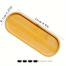 竹木收纳托盘，浴室整理托盘，带防滑垫和加高底部 - 駝色 - 查看 11