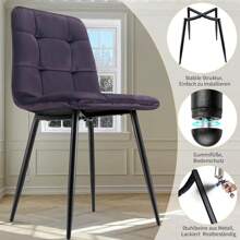 2025-NEW JIJIAN Set Of 4 Dining Chairs, Upholstered Chairs Made Of Velvet Fabric And Black Metal Legs, Kitchen Chairs 120 Kg Load Capacity, Deep Purple - 影像顏色 - 查看 4