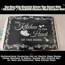 1 pièce de tapis de préservation en silicone antidérapant. Tapis protecteur polyvalent pour cuisinière, cafetière, machine à laver, tapis de séchage d'évier, décoration de maison et de cuisine, résistant à la chaleur, housse de plaque de cuisson électrique