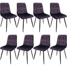2025-NEW JIJIAN Set Of 4 Dining Chairs, Upholstered Chairs Made Of Velvet Fabric And Black Metal Legs, Kitchen Chairs 120 Kg Load Capacity, Deep Purple - 影像顏色 - 查看 1