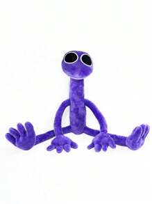 1 pzs Juguetes de peluche, peluche aterrador de amigos arco iris, son un gran regalo para fanáticos y niños.