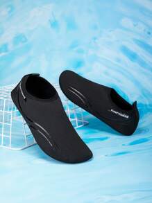 Zapatos de agua negros con textura para niños, zapatillas transpirables para playa/agua para niños y niñas, livianas y cómodas para jugar en la orilla del mar