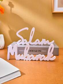 1 szt. Prosty biały Eid Ramadan Mubarak, Salam Letter Decor Piece, Ramadan Holiday Celebration Polystyrene Letter Desktop Decor, Na Eid Al-Fitr Uroczy Prezent I Ramadan Kareem Dom, Dekoracja Imprezy I Konferencji