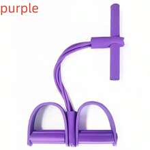 قطعة واحدة من معدات التمرين ذات شريط المقاومة بواسطة الدواسة، معدات اللياقة البدنية متعددة الوظائف للمنزل للتمرن على اليوغا وتقوية عضلات البطن، حبل مطاطي قابل للتمدد - متعدد الألوان - مشاهدة 7