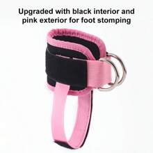 1 Pair Yoga Ankle Support Straps, High-Intensity Exercise Assistive Equipment, Adjustable Foot Strap Design, Suitable For Yoga To Enhance Flexibility And Strength, Protect Ankle, Help Yoga Enthusiasts Practice More Effectively And Improve Pose Depth And Stability