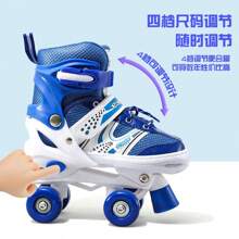 Professional Skates For Kids And Beginners With Adjustable Brake And Foot Size. - Blue - View 4
