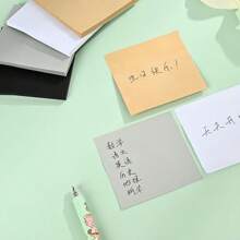 1 pieza Libreta creativa para niños de color liso y nota adhesiva cuadrada de 7.5 * 7.5