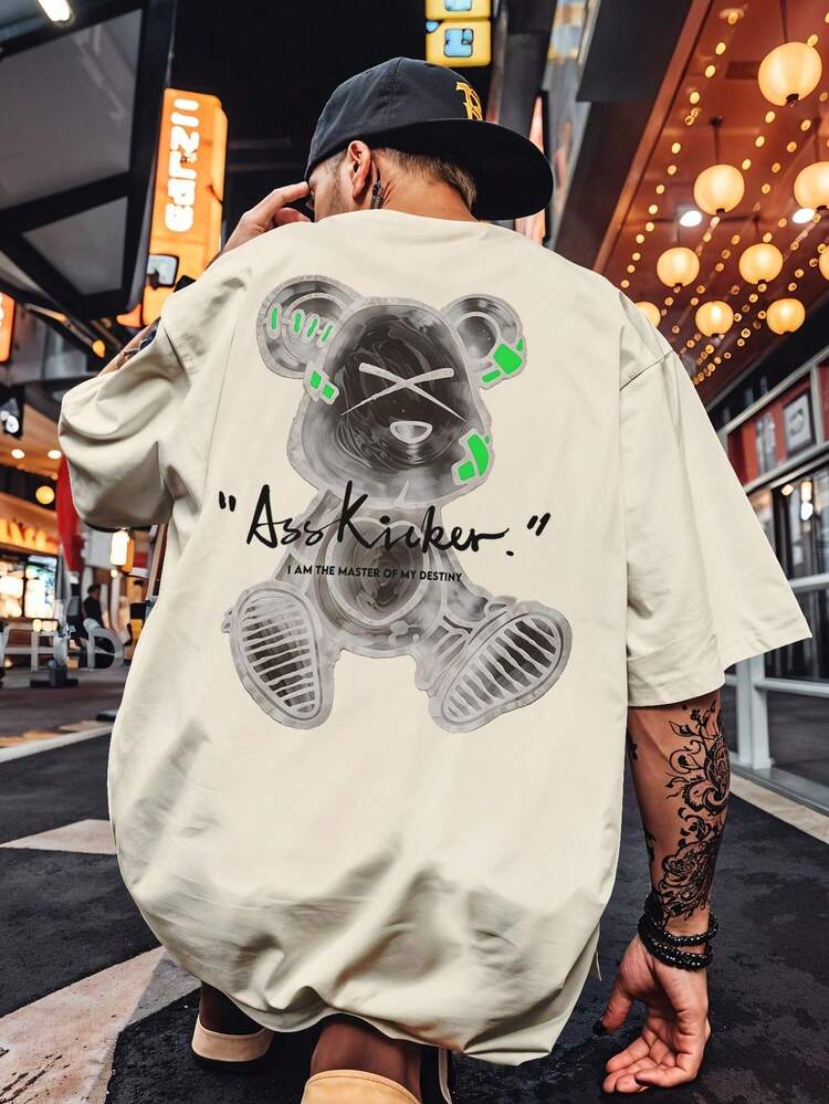 Shirt Streetwear T-Shirt Printed Bear REF 7020 - 卡其色 - 查看 1