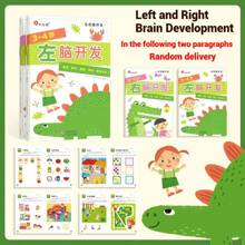 1 cuốn sách phát triển não bộ sớm theo phong cách ngẫu nhiên dành cho trẻ em (2-6 tuổi) - Tăng cường não trái và não phải, kỹ năng nhận thức, sự tập trung, logic và sáng tạo với các hoạt động học tập thú vị - Lý tưởng cho trẻ mẫu giáo và giáo dục sớm - Tăng cường trí nhớ và kỹ năng giải quyết vấn đề - Nhiều màu - Xem 7