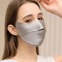 轻质透气丝绸防紫外线面罩，女士时尚全脸罩，防紫外线丝绸面纱，夏季防晒霜 - 彩色 - 查看 9