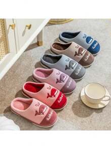 Comfortable And Fashionable Slippers For Women And Men - 咖啡棕 - 查看 2