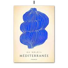 1 件复古花瓶线条几何花朵形状墙壁艺术海报印刷品北欧帆布画抽象画客厅装饰无框架