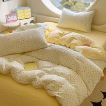 Juego de cama de 4 piezas con estampado de leopardo, flores, corazones, lunas, estrellas y lunares. Suave y cómodo. Incluye 1 funda nórdica, 1 sábana y 2 fundas de almohada. Apto para camas matrimoniales, queen y twin. Ideal para todas las estaciones.