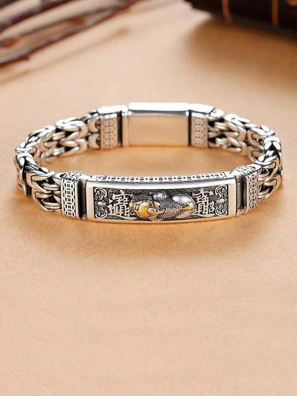 Double-Chain Amulet Good Luck & Money Pixiu Charm Bracelet, Vintage Personalized Accessory For Men