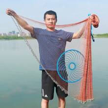 1pc Style Fishing Net, American Fishing Net, Steel Sinker Chain, Tire Line Material, Suitable For Beginners, Easy To Operate, Very - Redwood - View 10