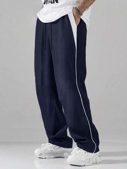 1pc Men's Drawstring Waist Loose Casual Pants, Solid Color, Lightweight, Breathable, Quick-Dry Sports Trousers, Suitable For Boyfriend Gift, Back To School Season, Spring/Summer