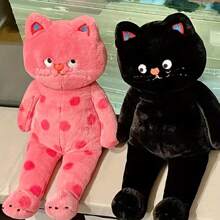 Big Pink And Black Cute Polka Dot Cat Plush Toy Valentine's Day Gift New Year Present Cute Cat Doll Pillow Scene Decor Festivals Decor Room Decor Home Decor Offices Decor.Graduation. Graduation Gift. Easter Gifts. Easter. Valentine's Day Gift. Halloween Gift. Decoration.