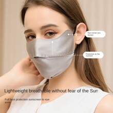 轻质透气丝绸防紫外线面罩，女士时尚全脸罩，防紫外线丝绸面纱，夏季防晒霜 - 彩色 - 查看 1