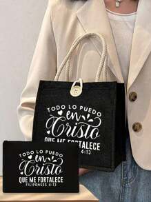 2 pièces Sac fourre-tout à main pour femmes avec petit sac, imprimé avec les mots "Todo Lo Puedo", sac fourre-tout réutilisable imprimé pour femmes, sac de courses scolaire à double anse, sac à l'épaule de grande capacité, sac fourre-tout décontracté, sac de rangement de Noël, convient pour les trajets, l'école et les courses, pratique pour une utilisation extérieure, cadeau pour les amis et les meilleures amies, cadeau pour les enseignants, bonus de Pâques, choix parfait pour les vacances et les festivals