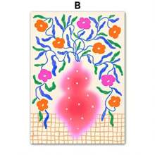 1 件复古花瓶线条几何花朵形状墙壁艺术海报印刷品北欧帆布画抽象画客厅装饰无框架