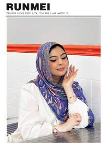 1pc Women's Boho Style Vintage Paisley Pattern Scarf, Casual Veil Elegant Sunscreen Shawl Wrap, Versatile Da Ily Wear Headband Soft Hijab