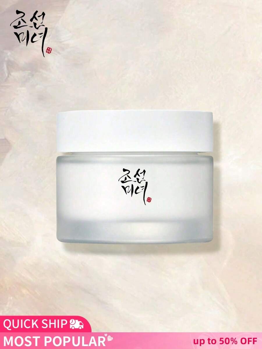 Beauty of Joseon Dynasty Cream,Korean Ginseng & Orchid Extracts,Wrinkle Improvement, Moisturizing & Brightening,Nourishing Anti-Aging Face Cream,All Skin Types, 50g Korean Skincare