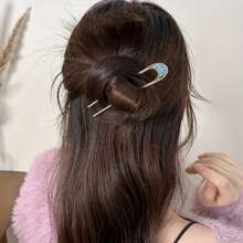 2件套法式U型发夹复古发叉盘发髻发饰，女士发饰，发饰，女士发饰，秋季，旅行，美发工具，女士配饰，美发用品，秋季，发饰，女士发饰，旅行，发饰，女士配饰，发饰，女士发饰，美发工具，美发用品，礼物，旅行，女士礼物，美发用品，圣诞礼物，圣诞袜填充物，女士圣诞袜填充物，女士圣诞礼物，圣诞袜填充物，女士礼物，成人圣诞袜填充物，成人圣诞袜填充物，美发用品，女士配饰，圣诞袜填充物，成人发饰，圣诞发饰，女士礼物创意，美妆圣诞袜填充物，圣诞礼物女性头部饰品