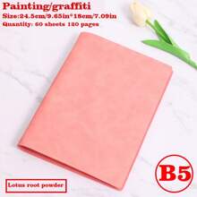 1/2/3 Libros, Cuaderno con tapa blanda desmontable, 60 hojas 120 páginas, estilo minimalista; Material suave, encuadernación espiral para reemplazo fácil, papel amigable con los ojos para escritura a doble cara, adecuado para oficina/escuela/vida diaria/cuaderno/bloc de dibujo, disponible en dos tipos de páginas, rayadas y en blanco.