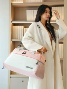 Bolso deportivo y de fitness de ocio para damas, bolso de almacenamiento para viajes de corta distancia de gran capacidad, bolso de viaje portátil