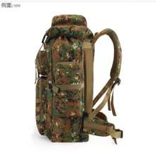 Outdoor Camouflage Patroon Modieuze Multifunctionele Rugzak