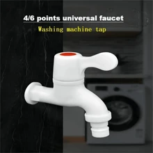 1 Stück delikater, dicker Kunststoff-Wasserhahn, Badezimmer-Waschmaschinen-Wasserhahn, abnehmbarer Garten-Wasserhahn, dicker PVC-Materialwasserhahn mit Anti-Explosion-Schutz