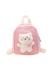 A Custom Bag With A Personalized Name Or Holiday Message. Customize Your Own Backpack, Mini Cartoon Casual Cute Bunny Bear Backpack School Bag, You Can Customize Name, Letters, Lucky Numbers, Etc., Very Suitable For Daily Adaptation To School, Dance Class, Travel, And Birthday Gifts Friends Daughters. It Is Memorable. Packages, Christmas Gifts, New Year Etc. Prints Are Randomly Placed. - Text 2 - View 4