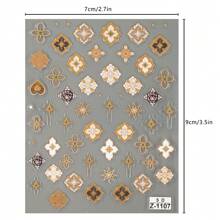 Retro Embossed Nail Stickers, Nail Decorations, Nail Art, Scrapbooking Stickers