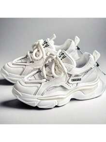 Men's New Comfortable Outdoor Round Toe Sports Running Shoes, Thick Sole Anti-Slip Cushioned Casual Athletic Sneakers, Suitable For Brands Like , Four-Season Wear - White - View 1